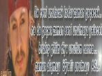 G�nderen:nouramoon_nina - Detay: baria akarsu aslaunutmayagiz - Tarih: 11/5/2007 - Hit: 472